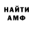Метадон VHQ KingOreo2017