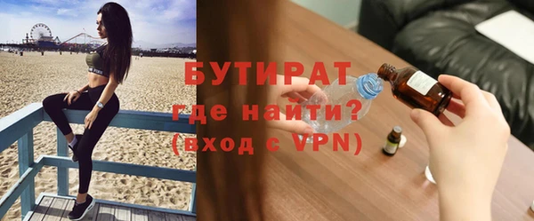 mix Богородицк