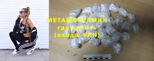 МДМА Богданович
