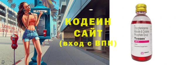 ешки Заволжск