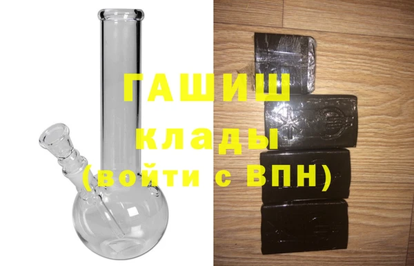 скорость mdpv Богородск