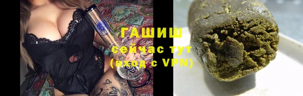 скорость mdpv Богородск