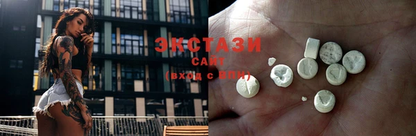 МДМА Богданович