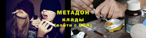 mix Богородицк