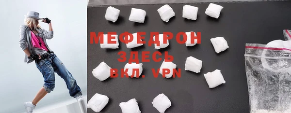Альфа ПВП Усинск