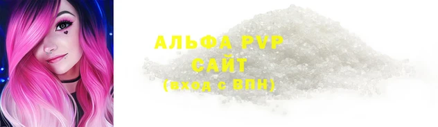 mix Богородицк