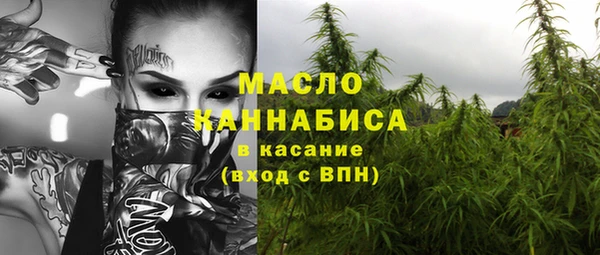 МДМА Богданович