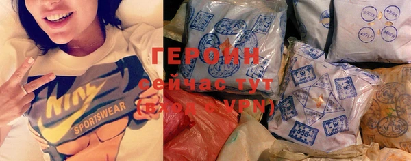 МДМА Богданович