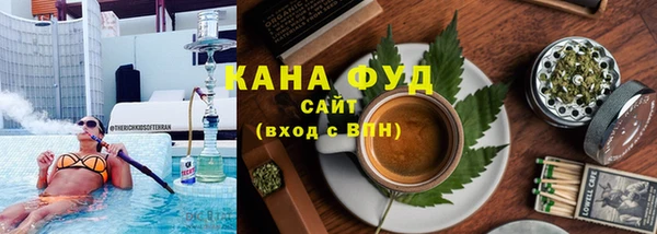стаф Беломорск