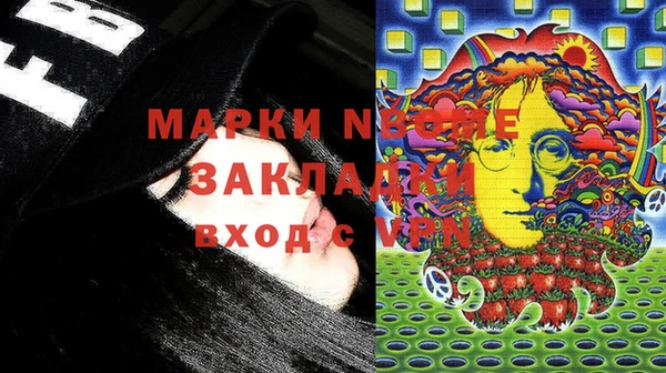 mix Богородицк