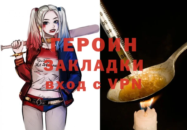 МДМА Богданович