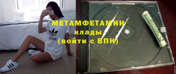 mix Богородицк