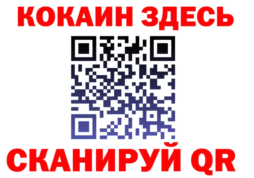 A PVP СК КРИС зеркало маркетплейс OMG Ялта