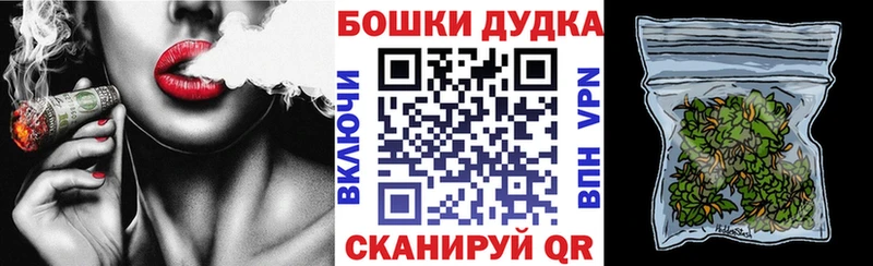 МАРИХУАНА планчик  что такое   Ялта 